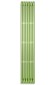 Радиатор стальной трубчатый Steel Hot V 1750 (42) боковое и нижнее подключение