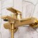 Wasserkraft Aisch 5501 Смеситель для ванны с коротким изливом (матовое золото)