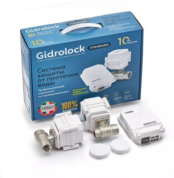 Комплект GIDROLOCK STANDART для квартиры Радио 3/4" ULTIMATE BUGATTI Комплект GIDROLOCK STANDART для квартиры Радио 3/4" ULTIMATE BUGATTI