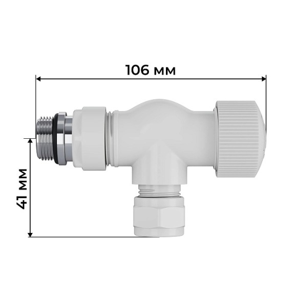 Набор термостатический осевой Royal Thermo Design Pro 15мм М30х1,5 (Белый)* Набор термостатический осевой Royal Thermo Design Pro 15мм М30х1,5 (Белый)*