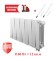 Биметаллический радиатор Royal Thermo PianoForte 300 10 сек. VR80 нижнее 80 мм подключение (Bianco Traffico)