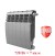 Биметаллический радиатор Радиатор Royal Thermo BiLiner 350 6 сек. VR80 нижнее 80 мм подключение (Silver Satin)