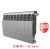 Биметаллический радиатор Радиатор Royal Thermo BiLiner 350 10 сек. VR80 нижнее 80 мм подключение (Silver Satin)