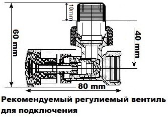Комплект круглых угловых вентилей ½" x ½" ROSTELA (выбор цвета) Комплект круглых угловых вентилей ½" x ½" ROSTELA (выбор цвета)