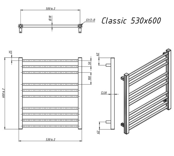 Grota Classic 530x600 (матовая нержавейка) водяной полотенцесушитель из нержавеющей стали Grota Classic 530x600 (матовая нержавейка) водяной полотенцесушитель из нержавеющей стали