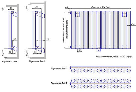Стальной трубчатый радиатор KZTO RADIATOR Гармония А40 1-300 (Боковое / нижнее подключение)