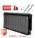 Биметаллический радиатор Royal Thermo Infinity 300 12 сек. боковое подключение (Noir Sable)