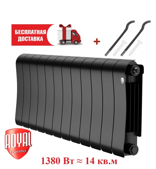 Биметаллический радиатор Royal Thermo Infinity 300 12 сек. боковое подключение (Noir Sable)
