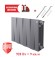 Биметаллический радиатор Royal Thermo PianoForte 300 8 сек. боковое подключение (Silver Satin) Биметаллический радиатор Royal Thermo PianoForte 300 8 сек. боковое подключение (Silver Satin)