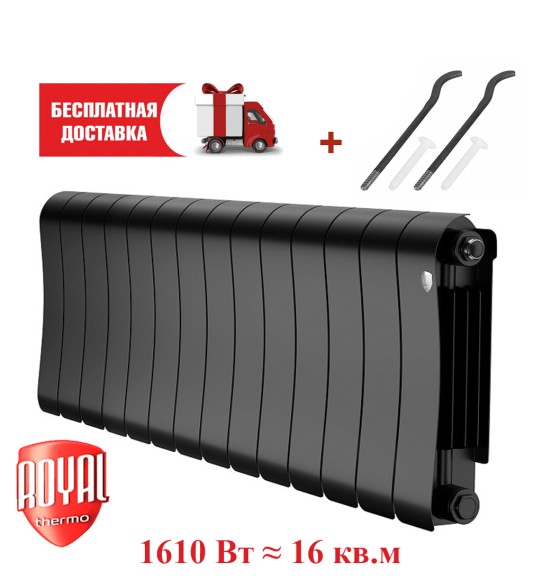 Биметаллический радиатор Royal Thermo Infinity 300 14 сек. боковое подключение (Noir Sable)