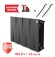 Биметаллический радиатор Royal Thermo PianoForte 300 8 сек. боковое подключение (Noir Sable) Биметаллический радиатор Royal Thermo PianoForte 300 8 сек. боковое подключение (Noir Sable)