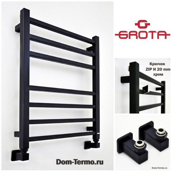 Grota Estro (черный матовый RAL 9005) водяные полотенцесушители из нержавеющей стали (выбор размера) Grota Estro (черный матовый RAL 9005) водяные полотенцесушители из нержавеющей стали (выбор размера)