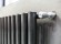 Стальной трубчатый радиатор KZTO RADIATOR Гармония А40 1-1000 (Боковое / нижнее подключение)