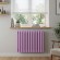 Радиатор стальной трубчатый VELAR R 750 V (42) выбор цвета и варианта подключения