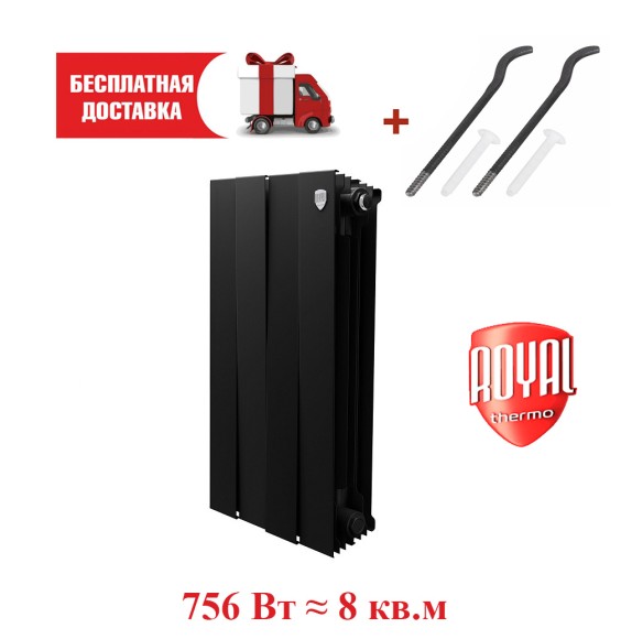Биметаллический радиатор Royal Thermo PianoForte 500 4 сек. боковое подключение (Noir Sable)