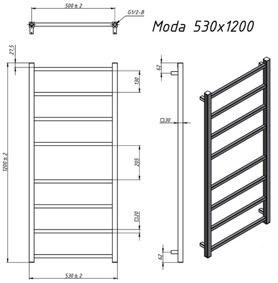 Grota Moda (черный матовый RAL 9005) водяные полотенцесушители из нержавеющей стали (выбор размера) Grota Moda (черный матовый RAL 9005) водяные полотенцесушители из нержавеющей стали (выбор размера)
