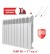Биметаллический радиатор Радиатор Royal Thermo Revolution Bimetall 500 10 сек. боковое подключение (Белый)