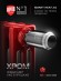 Термостат радиаторный электронный Royal Thermo Smart Heat 2.0 (Хром)
