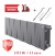 Биметаллический радиатор Royal Thermo PianoForte 200 12 сек. VR80 нижнее 80 мм подключение (Silver Satin)