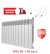 Биметаллический радиатор Радиатор Royal Thermo Revolution Bimetall 500 12 сек. боковое подключение (Белый)
