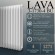 Стальной трубчатый радиатор PRIMOCLIMA LAVA 3-1800 (Выбор цвета и варианта подключения)