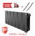 Биметаллический радиатор Royal Thermo PianoForte 300 12 сек. VR80 нижнее 80 мм подключение (Noir Sable)