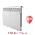 Биметаллический радиатор Радиатор Royal Thermo BiLiner 500 10 сек. VR80 нижнее 80 мм подключение (Bianco Traffico)
