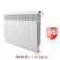 Биметаллический радиатор Радиатор Royal Thermo BiLiner 500 12 сек. VR80 нижнее 80 мм подключение (Bianco Traffico)