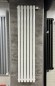 Стальной трубчатый радиатор KZTO RADIATOR Гармония А40 1-1250 6 сек. (НП справа, белый)