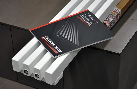 Радиатор стальной трубчатый Steel Hot (30-60) V 1500 - 4 сек (НП центр, RAL 9016) 