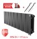 Биметаллический радиатор Royal Thermo PianoForte 300 16 сек. VR80 нижнее 80 мм подключение (Noir Sable)