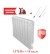 Биметаллический радиатор Royal Thermo Infinity 500 8 сек. боковое подключение (Bianco Traffico)
