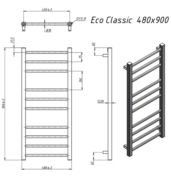 Grota EcoClassic 480х900 (полир. под хром) водяной полотенцесушитель из нержавеющей стали