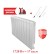 Биметаллический радиатор Royal Thermo Infinity 500 10 сек. боковое подключение (Bianco Traffico)