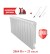 Биметаллический радиатор Royal Thermo Infinity 500 12 сек. боковое подключение (Bianco Traffico)
