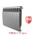 Биметаллический радиатор Радиатор Royal Thermo BiLiner 500 10 сек. VR80 нижнее 80 мм подключение (Silver Satin)