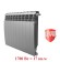 Биметаллический радиатор Радиатор Royal Thermo BiLiner 500 10 сек. VR80 нижнее 80 мм подключение (Silver Satin)