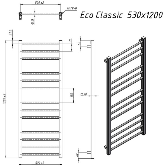 Grota EcoClassic 530х1200 (белый матовый Ral 9016) водяной полотенцесушитель из нержавеющей стали