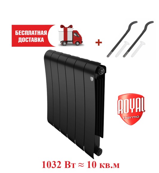 Биметаллический радиатор Royal Thermo Infinity 500 6 сек. боковое подключение (Noir Sable)