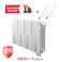 Биметаллический радиатор Royal Thermo PianoForte 300 8 сек. VR80 нижнее 80 мм подключение (Bianco Traffico)