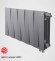 Биметаллический радиатор Royal Thermo PianoForte 300 8 сек. VR80 нижнее 80 мм подключение (Silver Satin) Биметаллический радиатор Royal Thermo PianoForte 300 8 сек. VR80 нижнее 80 мм подключение (Silver Satin)