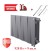 Биметаллический радиатор Royal Thermo PianoForte 300 8 сек. VR80 нижнее 80 мм подключение (Silver Satin)