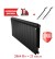Биметаллический радиатор Royal Thermo Infinity 500 12 сек. боковое подключение (Noir Sable)