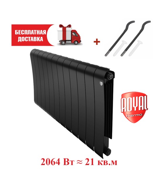 Биметаллический радиатор Royal Thermo Infinity 500 12 сек. боковое подключение (Noir Sable)