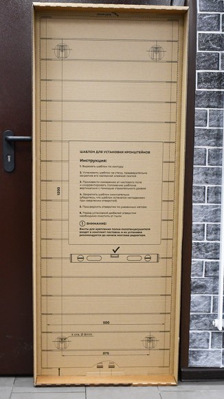 Вертикальный биметаллический дизайн радиатор RIFAR Convex 500 (18) нижнее центральное 50 мм подключение (белый) Вертикальный биметаллический дизайн радиатор RIFAR Convex 500 (18) нижнее центральное 50 мм подключение (белый)