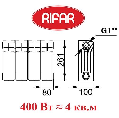 Биметаллический радиатор RIFAR BASE 200 4 сек. боковое подключение (белый)