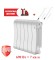 Биметаллический радиатор Royal Thermo Infinity 300 6 сек. боковое подключение (Bianco Traffico) Биметаллический радиатор Royal Thermo Infinity 300 6 сек. боковое подключение (Bianco Traffico)
