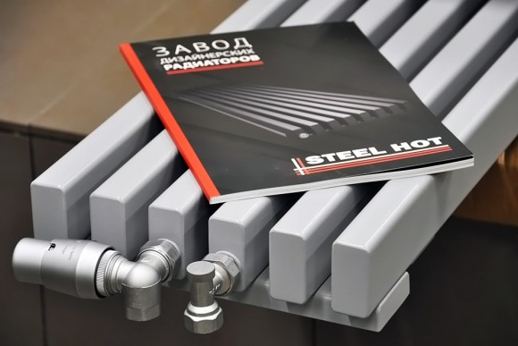 Радиатор стальной трубчатый Steel Hot V 1500 (30-50) боковое и нижнее подключение