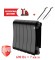 Биметаллический радиатор Royal Thermo Infinity 300 6 сек. боковое подключение (Noir Sable) Биметаллический радиатор Royal Thermo Infinity 300 6 сек. боковое подключение (Noir Sable)