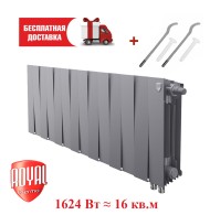 Биметаллический радиатор Royal Thermo PianoForte 300 14 сек. VR80 нижнее 80 мм подключение (Silver Satin)